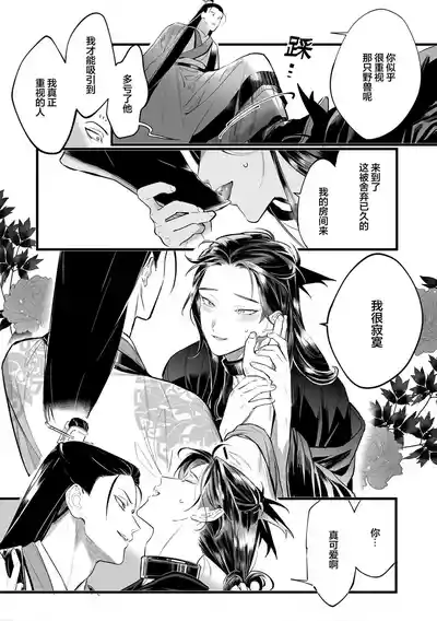 第135頁圖