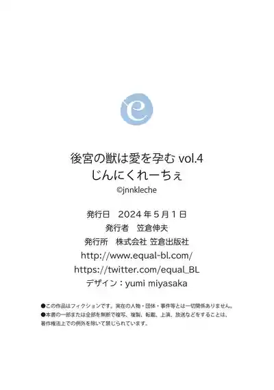 第143頁圖