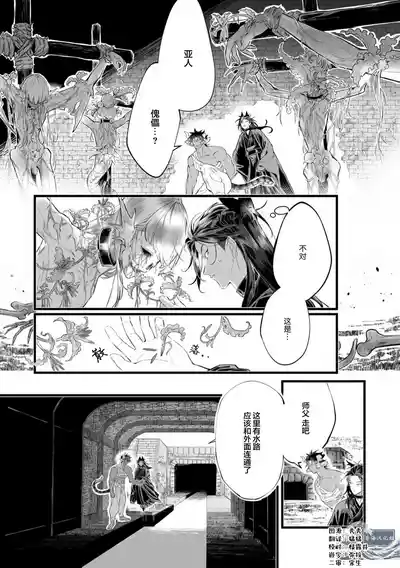 第147頁圖