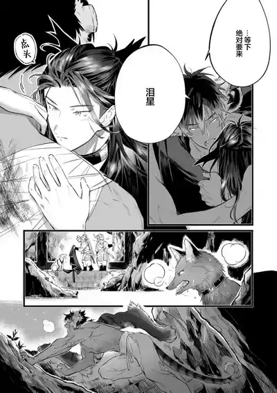 第155頁圖