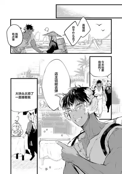 第175頁圖