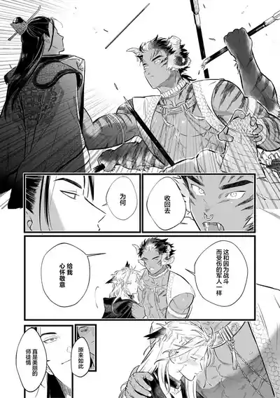 第47頁圖