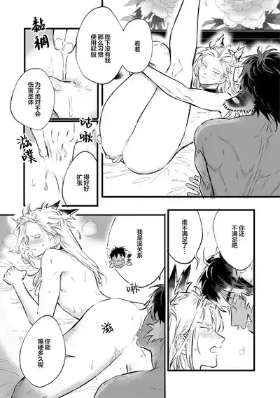 第59頁圖