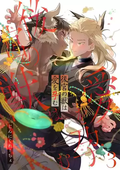 第75頁圖
