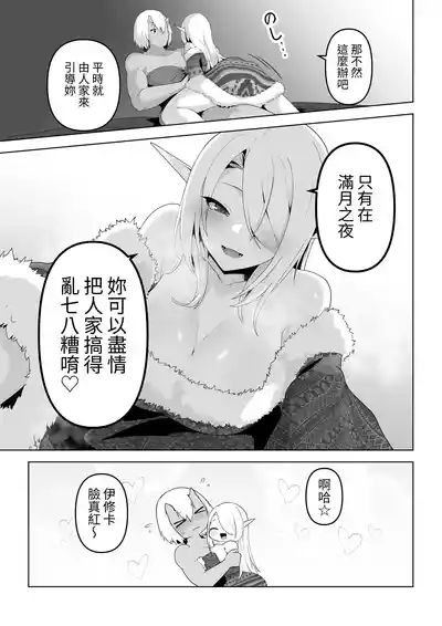 第59頁圖