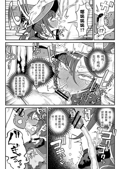 第11頁 封面 - HaSM.cc
