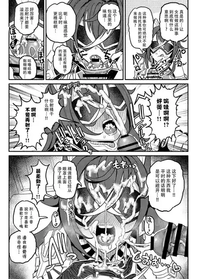 第15頁 封面 - HaSM.cc