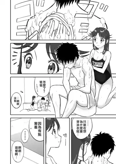 第115页图