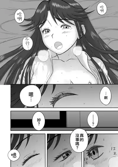 第131页图