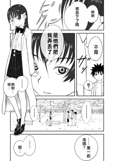 第183页图