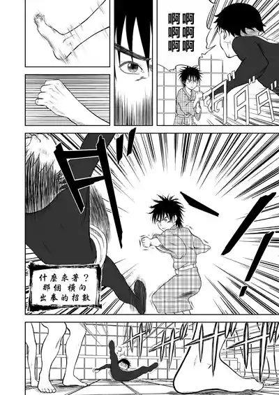 第251页图