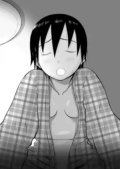 第311页图