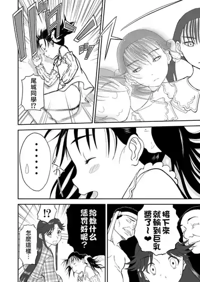 第355页图
