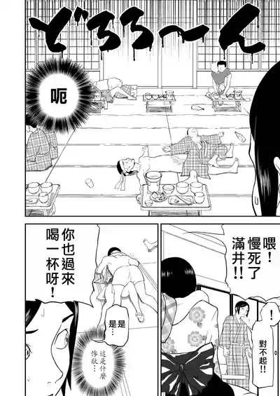 第371页图