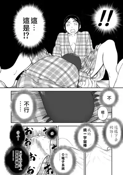 第379页图