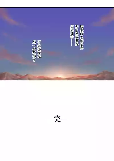 第35页图