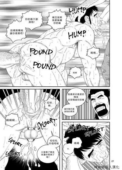 第27頁圖