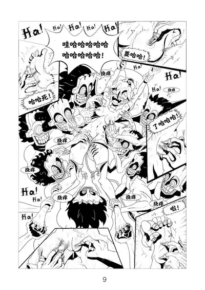 第11頁圖