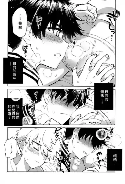 第15頁圖
