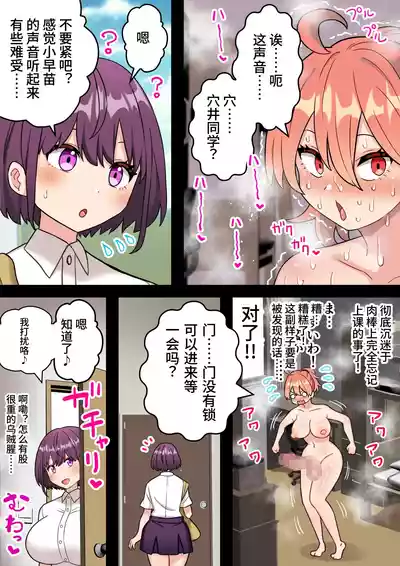 第27頁圖