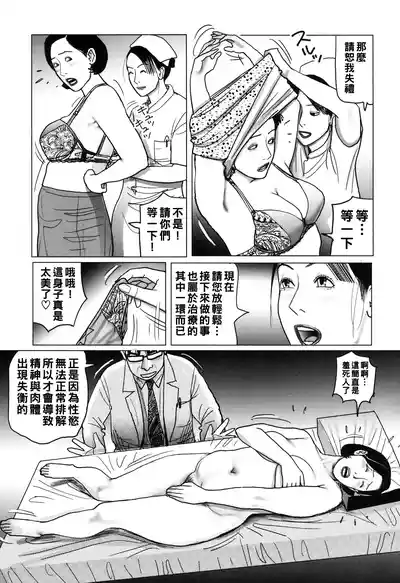 第103頁圖