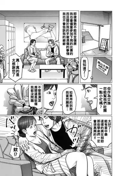 第167頁圖