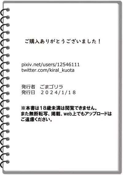 第55頁圖