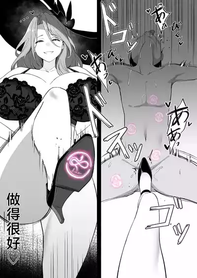 第3頁圖