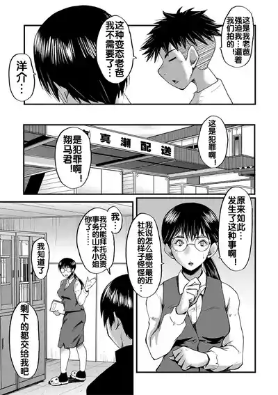 第27頁圖