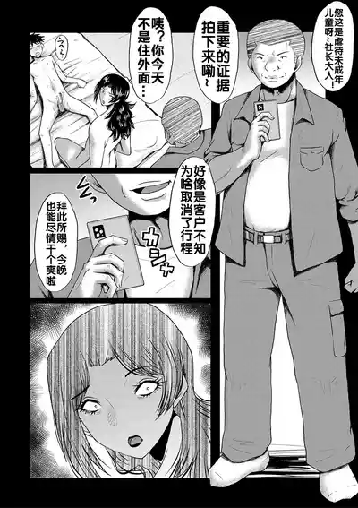 第7頁圖