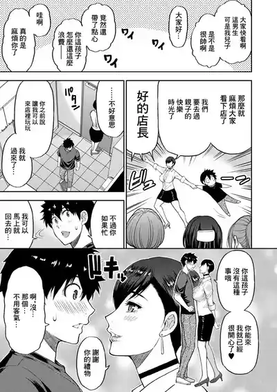 第15页图