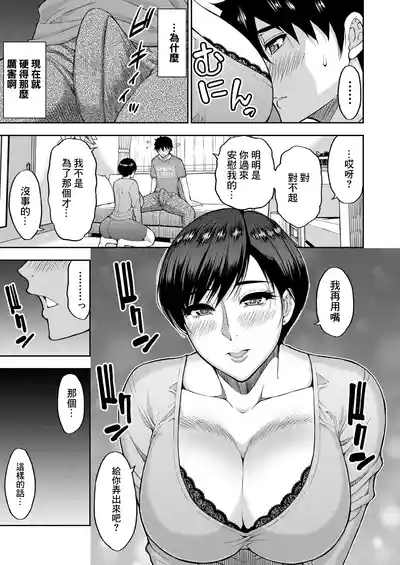 第27页图
