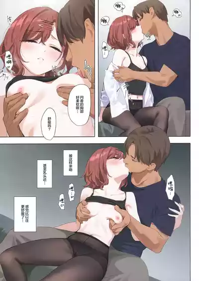 第15页图