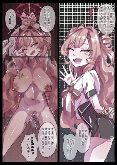 第75页图
