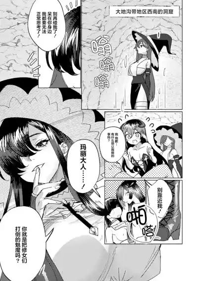 第3頁 封面 - HaSM.cc