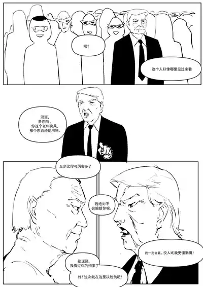 第35頁圖