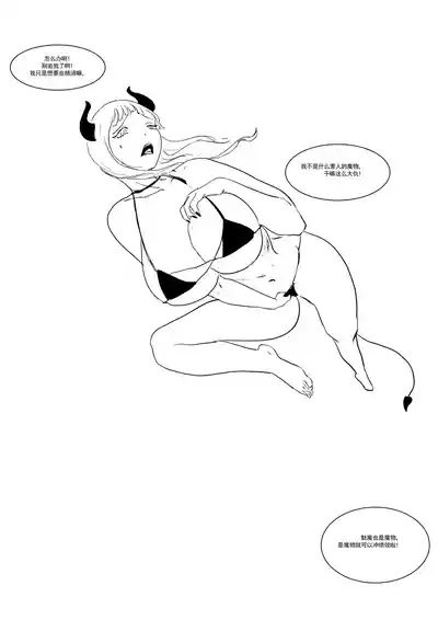 第51頁圖