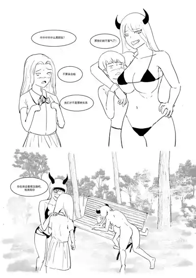 第75頁圖