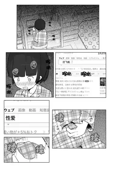 第19頁圖