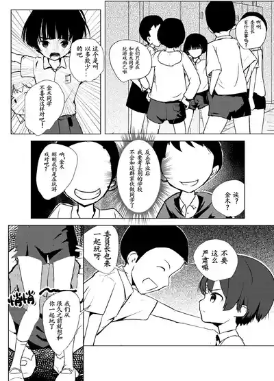 第47頁圖
