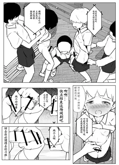 第51頁圖