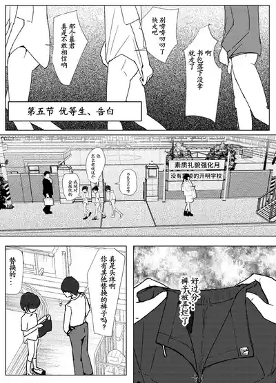 第55頁圖