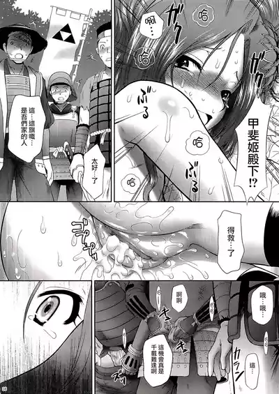 第35頁圖