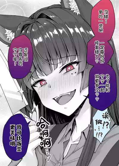 第63页图