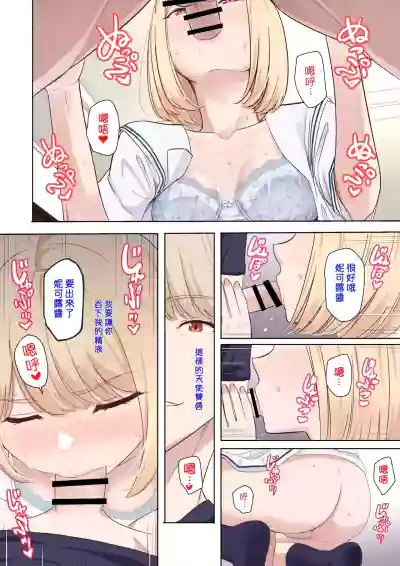 第7頁圖