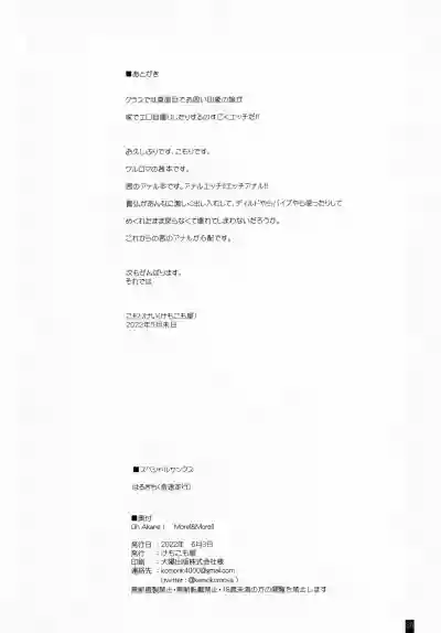 第35頁圖