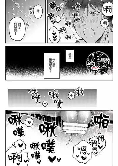 第15頁圖