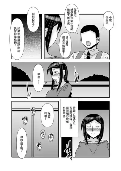 第43頁圖
