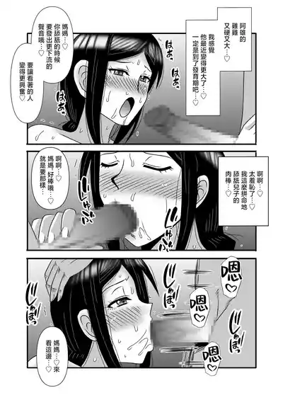 第51頁圖