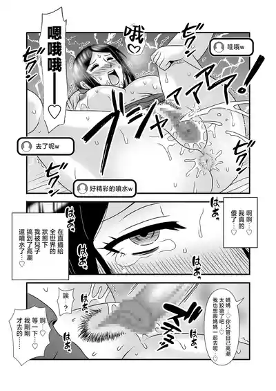第67頁圖